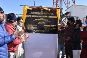 Feroz Khan lays Foundation Stone of Agriculture Processing, Marketing Center