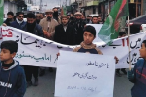 شیعہ ہزارا کے قتل عام پر گلگت بلتستان میں مظاہرے