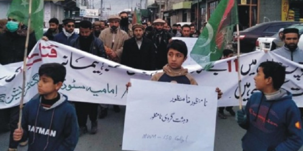 شیعہ ہزارا کے قتل عام پر گلگت بلتستان میں مظاہرے