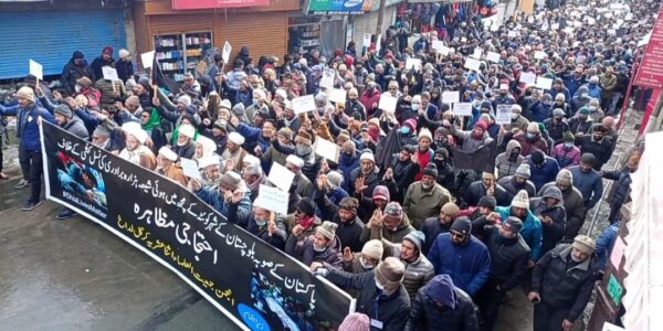 ISK Protest Recent Hazara Killings in Pakistan