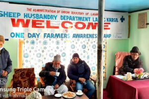 Awareness Camp on Karakul Sheep Breeding held in Trespone