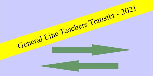 How Fair is the Recent Teachers’ Transfer Exercise?
