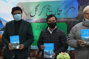 Book on Kargil’s history releases