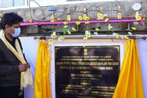 CEC Kargil inaugurates medical grade oxygen concentration plant