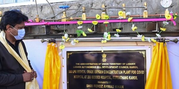 CEC Kargil inaugurates medical grade oxygen concentration plant