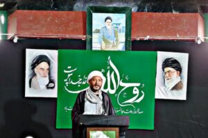 32nd Demise Anniversary of Ayatollah Khomeini observed in Pushkum