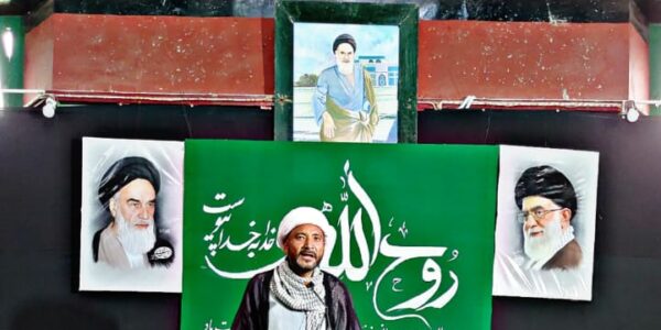 32nd Demise Anniversary of Ayatollah Khomeini observed in Pushkum