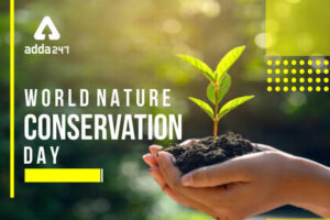 GDC Kargil, celebrates World Nature Conservation Day