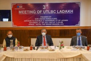 Advisor Narula chairs third UTLBC meeting