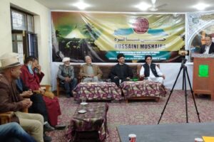 District Level Multilingual Hussaini Mushaira held in Kargil