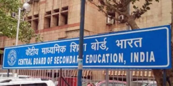 Govt Schools in Ladakh to affiliate with CBSE