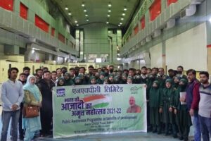 NHPC conduct exposure tour for students in Kargil