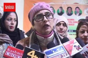 Congress appoints Shameema Raina as Secretary of AIMC