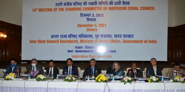 Advisor Ladakh attends Standing Committee meeting of Northern Zonal Council at Shimla