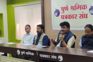 UNI misquote LAHDC Kargil remarks at a Tourism event at Pune