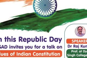 Republic Day: AKSAD conducts webinar on the theme Values of Indian Constitution