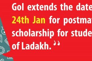 Post-Matric Scholarship dates extend for Students of Ladakh
