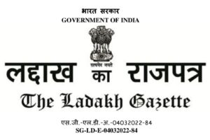 Ladakh to have Pharmacy Council soon, rules notify in Gazette