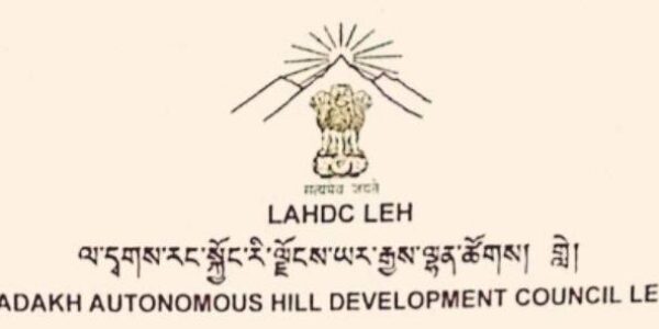 Hill Council Leh to provide fund for engaging contractual teachers in Govt. schools