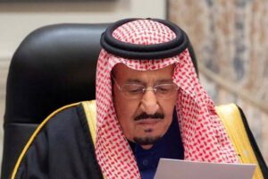 IKMT Kargil condemn Saudi Regime over mass execution