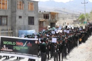 MPS Kargil High Department march awareness rally on World no tobacco day