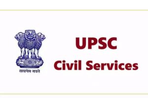 8 From Jammu, 2 From Ladakh In UPSC List