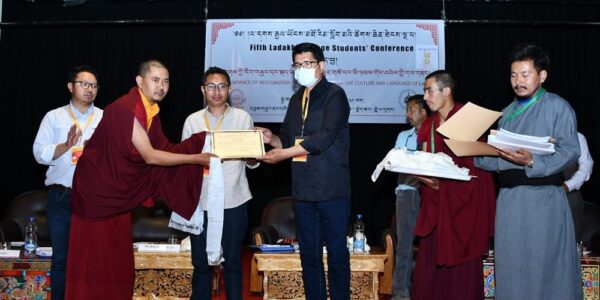 5th Ladakh College Students Conference concludes at Leh