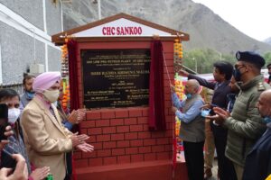 LG Mathur inaugurate oxygen plant at Sankoo