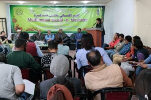 LAACL, HeAeZ jointly organize District Level Multilingual Mehfil-e-Mushaira