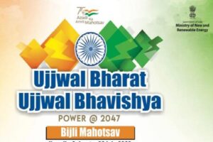 ‘Ujjwal Bharat, Ujjwal Bhavishya – Power@2047’ to celebrate in Kargil