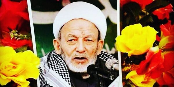 Sheikh Mohammad Hussain Zakiri remembered on 6th anniversary