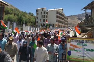 GDC Drass organizes freedom walk under Har Ghar Tiranga