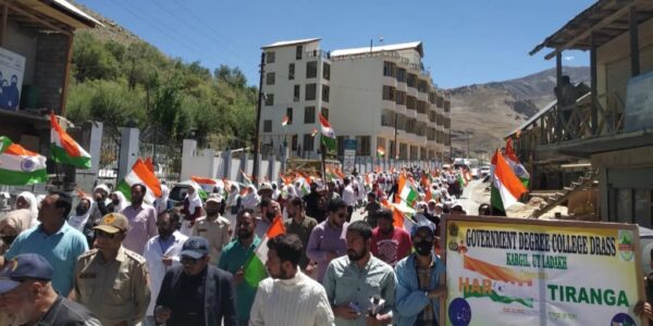 GDC Drass organizes freedom walk under Har Ghar Tiranga