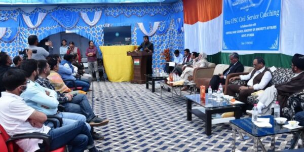 UoL with Central Waqf Council inaugurates free UPSC Civil Services coaching centre at Kargil