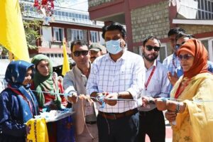 Ladakh Education Fair 2022 inaugurated at GDC Kargil￼