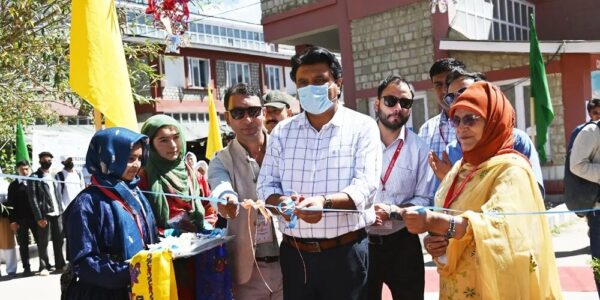 Ladakh Education Fair 2022 inaugurated at GDC Kargil￼