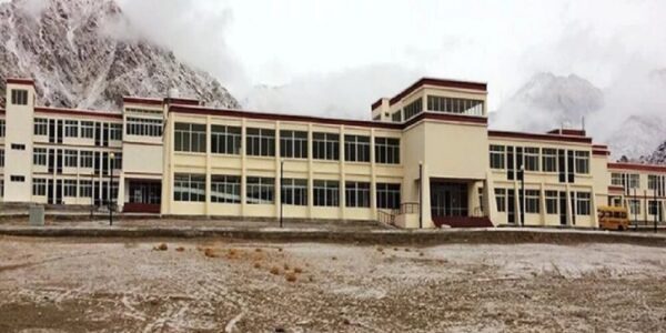 Sindhu Central University, University Of Ladakh Would Function Synergistically: Central Government