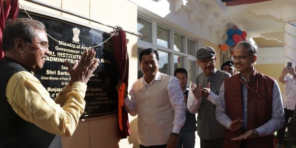 Union Minister Sonowal lays foundation stone of NISR new complex