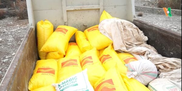 Truck smuggling forest produces seized at Taisuru