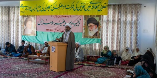 Swearing-in ceremony held for new Executive Body of Zainabiya, Kargil