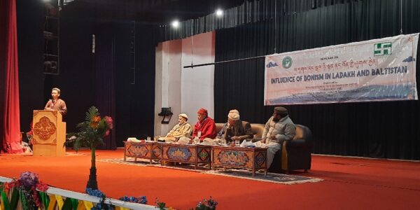 Seminar on “Influence of Bonism in Ladakh and Baltistan” held at Leh