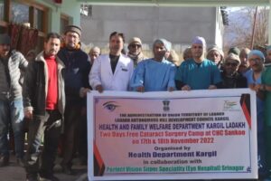 2-day free eye cataract surgery camp concludes at CHC Sankoo