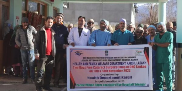 2-day free eye cataract surgery camp concludes at CHC Sankoo