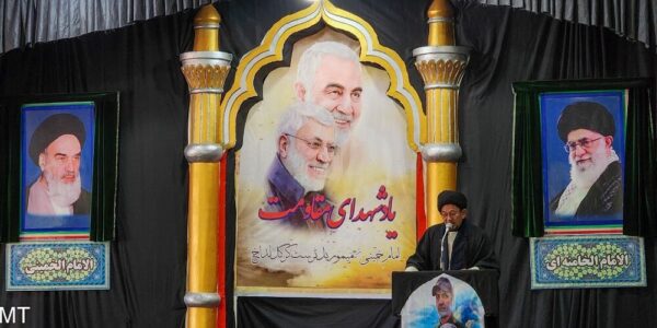 IKMT pay rich tribute to General Qasem Solemani and Abu Mahdi al-Muhandis