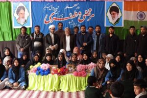 Teachers’ Day Celebrated in Kargil District to Honor Ayatollah Shaheed Murtaza Mutahhary