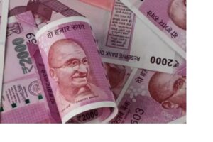 RBI withdraws Rs 2000 currency notes after introducing them in 2018