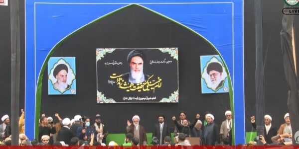 Imam Khomeini’s Legacy Revered in Kargil: Grand Congregation Honors Revolutionary Leader’s 34th Demise Anniversary