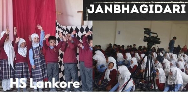 DIET Kargil organizes first session of Janbhagidari