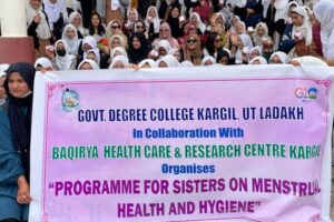 GDC Kargil, BHC&RC holds program on menstrual health, hygiene