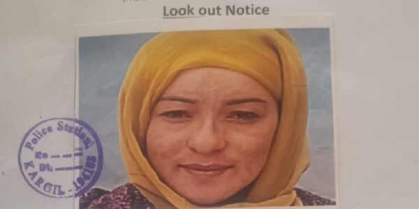 Kargil Police Issues Lookout Notice for Missing Woman